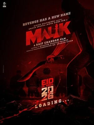 Malik 2026 Bengali Audio WEB-DL 720p - 480p - 1080p